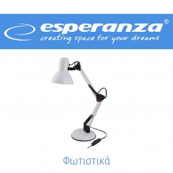 ΦΩΤΙΣΤΙΚΑ