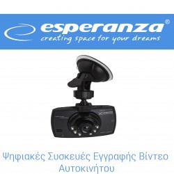 ΨΗΦΙΑΚΕΣ ΣΥΣΚΕΥΕΣ ΕΓΓΡΑΦΗΣ ΒΙΝΤΕΟ ΑΥΤΟΚΙΝΗΤΟΥ