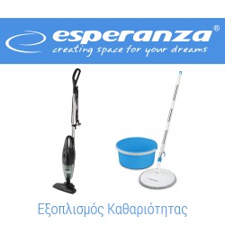 ΕΞΟΠΛΙΣΜΟΣ ΚΑΘΑΡΙΟΤΗΤΑΣ