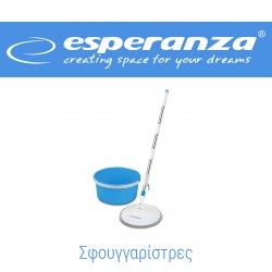 ΣΦΟΥΓΓΑΡΙΣΤΡΕΣ