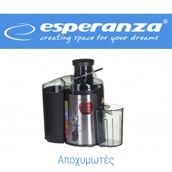 ΑΠΟΧΥΜΩΤΕΣ