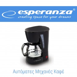 ΑΥΤΟΜΑΤΕΣ ΜΗΧΑΝΕΣ ΚΑΦΕ