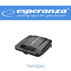 ΤΟΣΤΙΕΡΕΣ