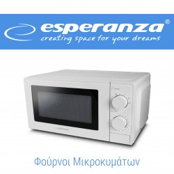 ΦΟΥΡΝΟΙ ΜΙΚΡΟΚΥΜΑΤΩΝ