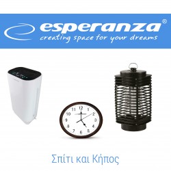 ΣΠΙΤΙ & ΚΗΠΟΣ
