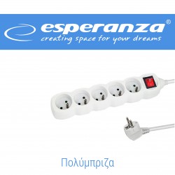 ΠΟΛΥΜΠΡΙΖΑ