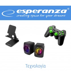 ΤΕΧΝΟΛΟΓΙΑ