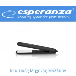 ΙΣΙΩΤΙΚΕΣ ΜΗΧΑΝΕΣ ΜΑΛΛΙΩΝ