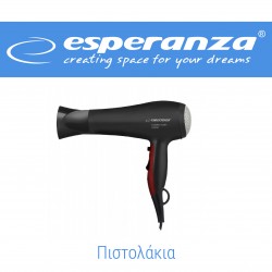 ΠΙΣΤΟΛΑΚΙΑ