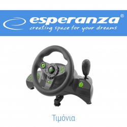 ΤΙΜΟΝΙΕΡΕΣ