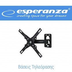 ΒΑΣΕΙΣ ΤΗΛΕΟΡΑΣΗΣ