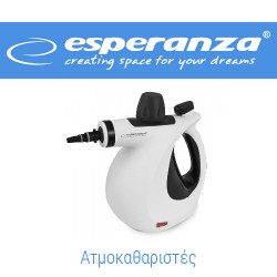 ΑΤΜΟΚΑΘΑΡΙΣΤΕΣ