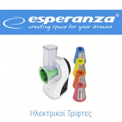 ΗΛΕΚΤΡΙΚΟΙ ΤΡΙΦΤΕΣ