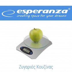 ΖΥΓΑΡΙΕΣ ΚΟΥΖΙΝΑΣ