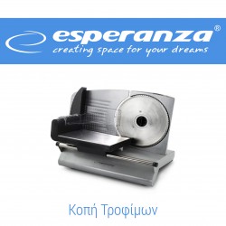 ΚΟΠΗ ΤΡΟΦΙΜΩΝ