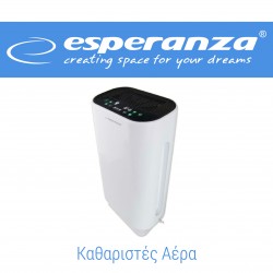 ΚΑΘΑΡΙΣΤΕΣ ΑΕΡΑ