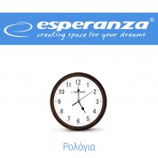 ΡΟΛΟΓΙΑ (23)