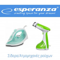 ΣΙΔΕΡΑ & ΑΤΜΟΜΗΧΑΝΕΣ ΡΟΥΧΩΝ