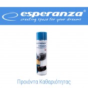 ΠΡΟΙΟΝΤΑ ΚΑΘΑΡΙΟΤΗΤΑΣ  (16)