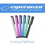 ΣΤΥΛΟΥΣ ΓΙΑ TAB/SMART (1)