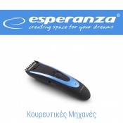 ΚΟΥΡΕΥΤΙΚΕΣ ΜΗΧΑΝΕΣ (10)