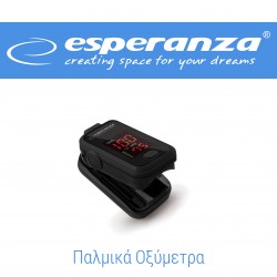 ΠΑΛΜΙΚΑ ΟΞΥΜΕΤΡΑ