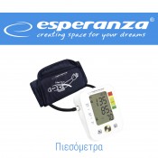 ΠΙΕΣΟΜΕΤΡΑ (8)