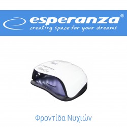 ΦΡΟΝΤΙΔΑ ΝΥΧΙΩΝ